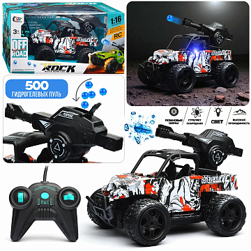 Машина "Атака" р/у, 27 MHz, в коробке SBY169-7