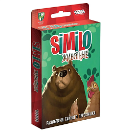 Similo: Животные, арт. 915546