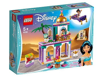 Lego Disney Princess Приключения Аладдина и Жасмин во дворце 41161 Лего Принцессы Дисней 