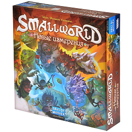 Small World: Новые измерения, арт 952155