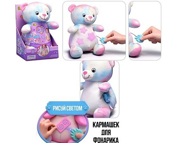 Медведь "Мой друг" в коробке DR5201