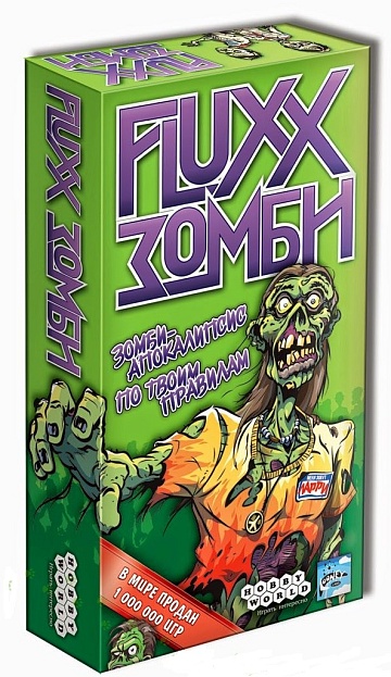 Fluxx Зомби настольная игра 1272