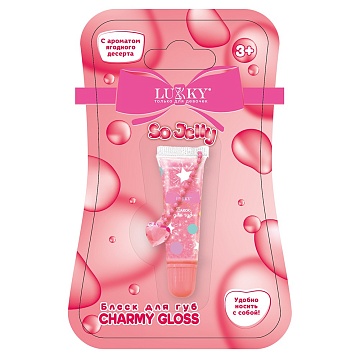 Lukky Charmy Gloss,сверкающий блеск для губ, браслетик с подвеской Т27240