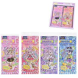 Наклейки декоративные 