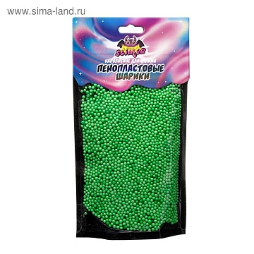 Наполнение для слайма "Пенопластовые шарики" 2 мм Светлозеленый ТМ "Slimer" SSS30-03