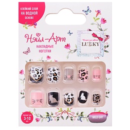 Lukky Нэйл-Арт наб. Wild Cat (10 накладных ногтей) Т26615