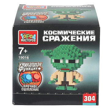 Конструктор 3D сборная фигурка мастер йода, 304 дет. 405769