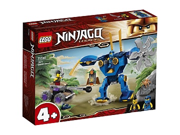 Lego Ninjago Электрический робот Джея Лего Ниндзяго 71740