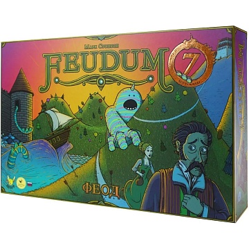 Феод. Обновлённое издание, арт. 16302