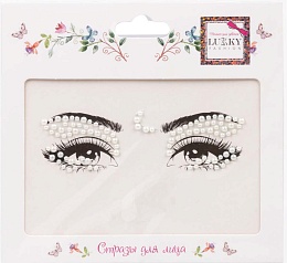 Lukky Fashion стразы для лица Жемчужные переливы Т24122
