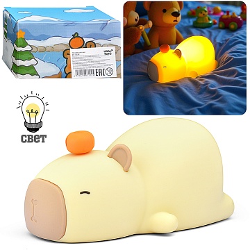 Ночник детский "Капибара" 00-7336