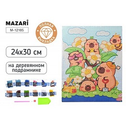Алмазная мозаика КАПИБАРЫ, картонная основа 24x30 см на дерев. M-12185