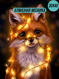 Алмазная мозаика 