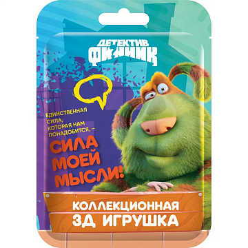 ДЕТЕКТИВ ФИННИК Игрушка в флоупаке 6/16 УТ64666