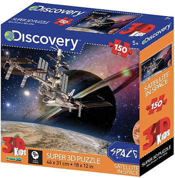 Пазл Super 3D «Космическая станция», 150 детал., 5+