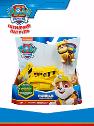 Щенячий патруль. Игр набор Машинка с фигуркой Крепыш, 15см. Paw Patrol 43676