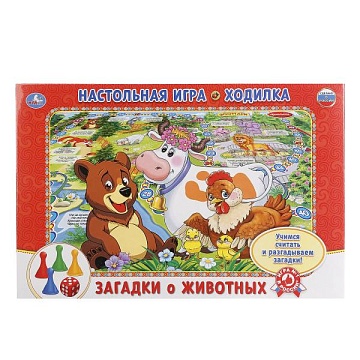 Настольная игра "Загадки про животных"