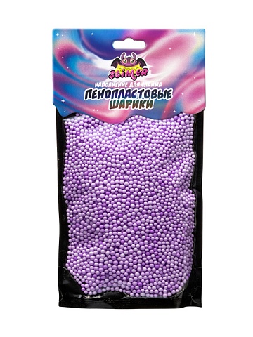Наполнение для слайма "Пенопластовые шарики" 2мм Фиолетовый, пастель ТМ "Slimer" SSS30-06