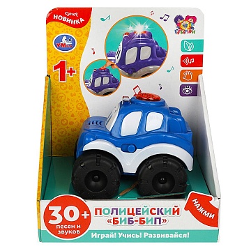 Музыкальная полицейская машинка "Бип-Бип" 357488