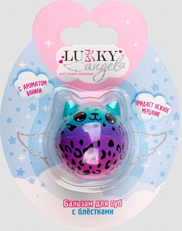 Lukky Diamond Leo Бальзам-яйцо для губ с блёстками c ароматом ванили Т26999