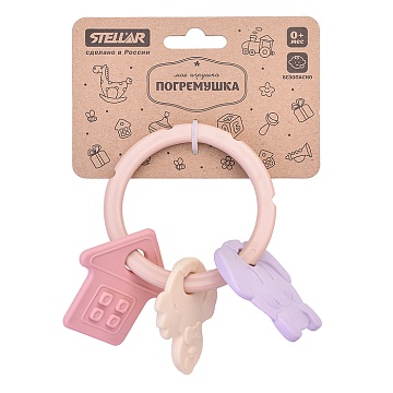 Прорезыватель «Колечко». Коллекция «Зефир» 02184