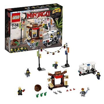 Lego Ninjago Ограбление киоска в НИНДЗЯГО Сити 70607 Лего Ниндзяго