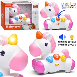 Игрушка развивающая  