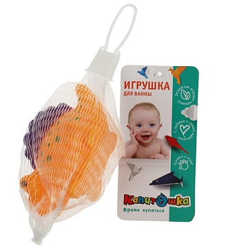 Игрушка для ванной "Динозаврик" оранжевый, в сетке 341047