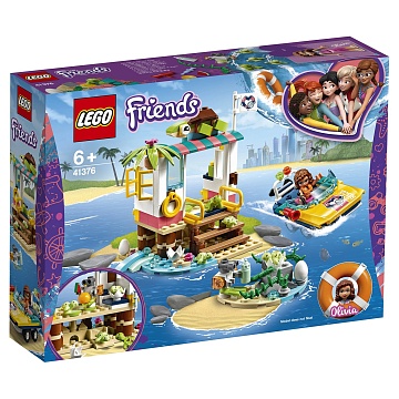 Lego Friends Спасение черепах 41376 Лего Подружки