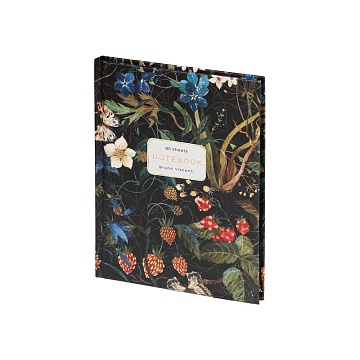 БЛОКНОТ-ПРЕСТИЖ  А6. 80 Л. "FLORA.ЛЕСНЫЕ ЯГОДЫ" 3-80-005/55