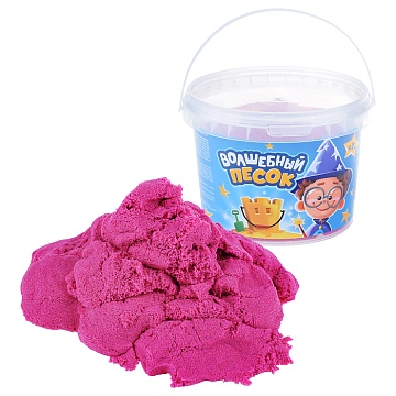 Кинетический песок "Волшебный песок" 700 гр., ведерко, розовый KP2GV