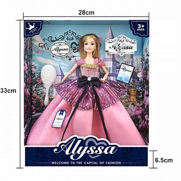 Кукла Alyssa в вечернем розовом платье с собачкой 26024