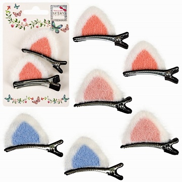 Lukky Fashion набор из 2 заколок-зажимов плюш Ушки Кошки, 3 цв.микс Т24095
