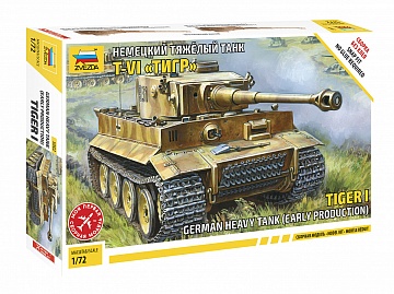 5002 Немецкий танк тяжелый Тигр
