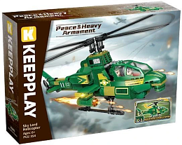 Конструктор 25003 Sky Lord Helicopter 354 дет