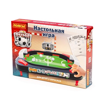 Игра "Мини-футбол" (в коробке) 98723