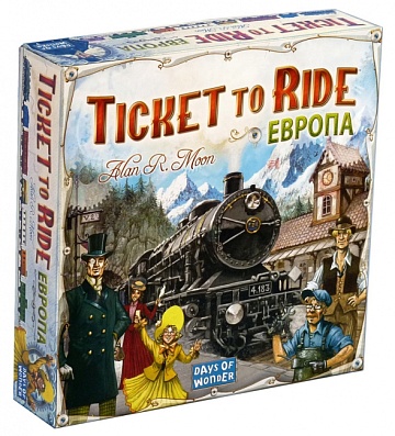 Билет на поезд (Ticket to Ride): Европа