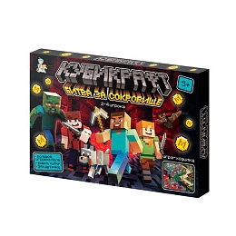 Игра-ходилка 