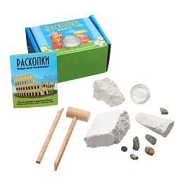 Набор для проведения раскопок с монетами 
