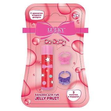 Lukky Jelly Fruit,бальзам для губ, сирень Т27259