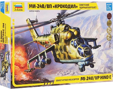 Вертолёт ми-24 