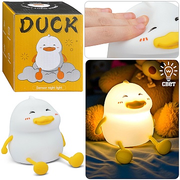 Ночник детский "Утка" 00-7339