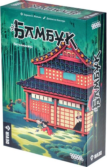 Бамбук, арт. 915709