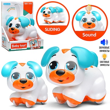 Игрушка развивающая  "Милый пёсик" в коробке 6801