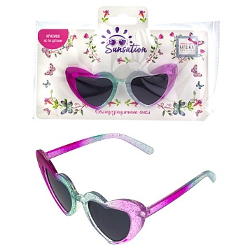 Солнцезащитные очки для детей "Сердечки", оправа хамелеон с блестками Т22480
