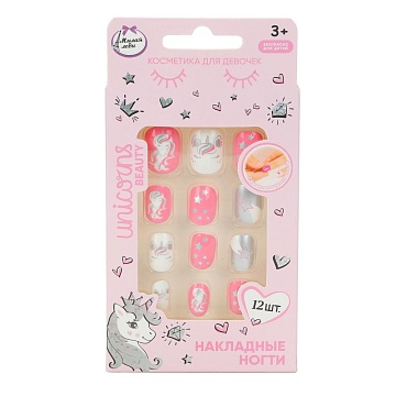 Накладные ногти Единорог «Милая леди» 396247
