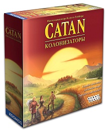 Колонизаторы 1576 915853