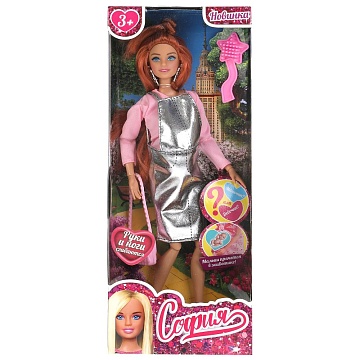 Кукла "София" беременная, в серебристом сарафане 315684