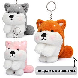 Брелок мягкий 