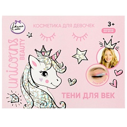Набор косметики 